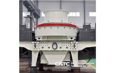 Dolomite sand making machine