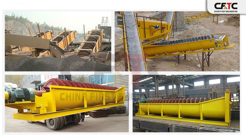 Double spiral sand washer Spiral sand washing machine